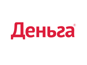 Деньга Деньга