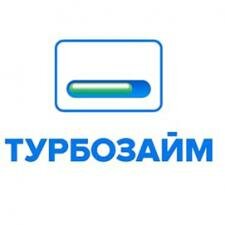 Турбозайм Турбозайм