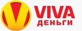 VIVA деньги VIVA деньги