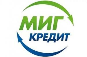 Миг Кредит Миг Кредит